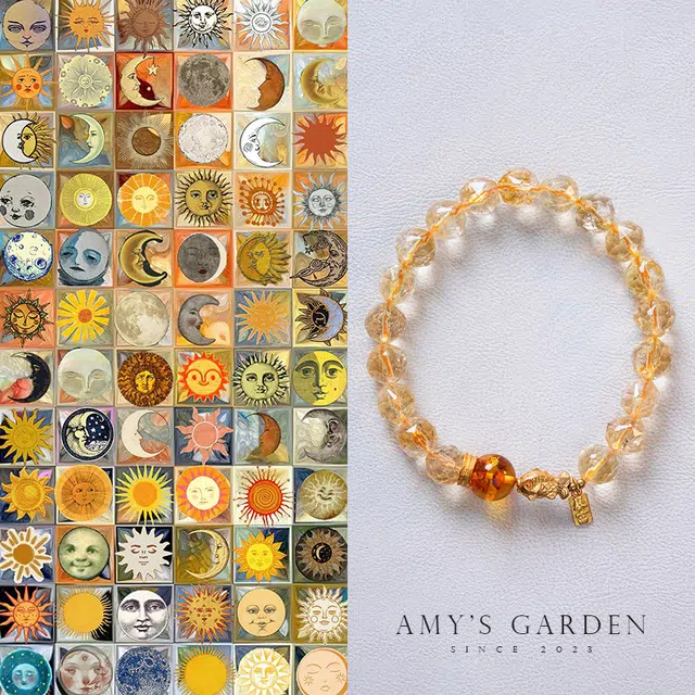 Amy's Garden