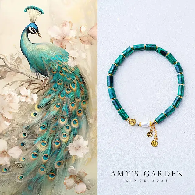 Amy's Garden