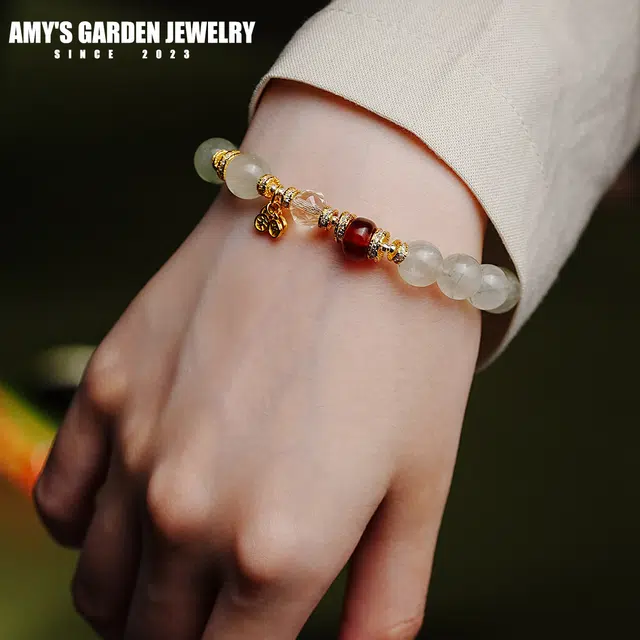 Amy's Garden