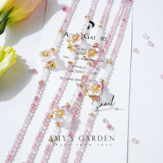 Amy's Garden