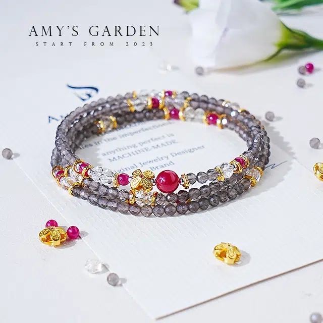 Amy's Garden