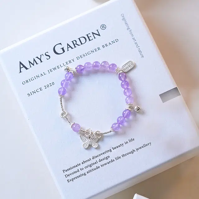 Amy's Garden