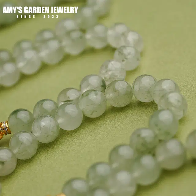 Amy's Garden