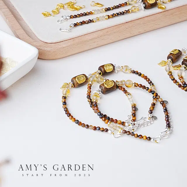 Amy's Garden