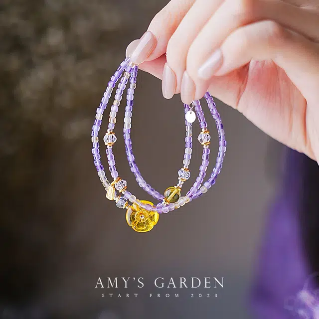 Amy's Garden