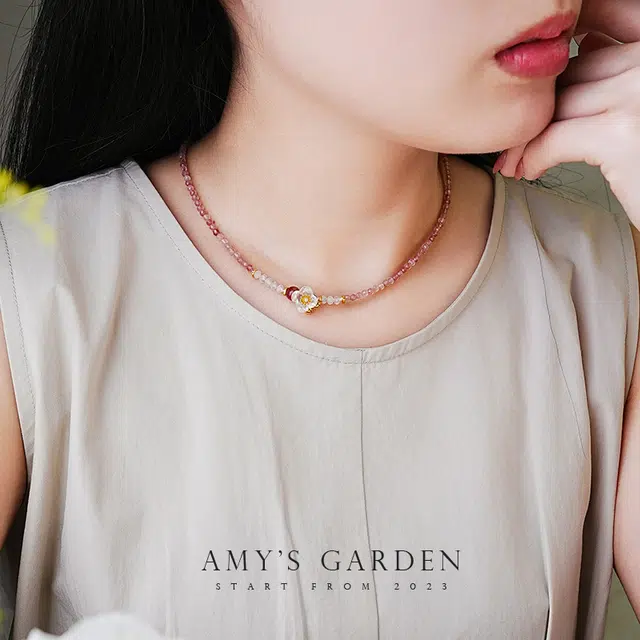 Amy's Garden