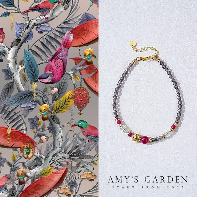 Amy's Garden