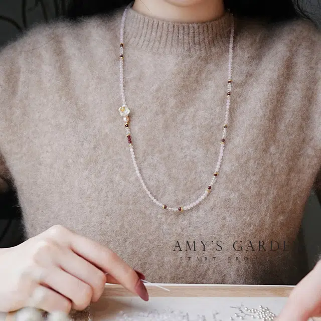 Amy's Garden