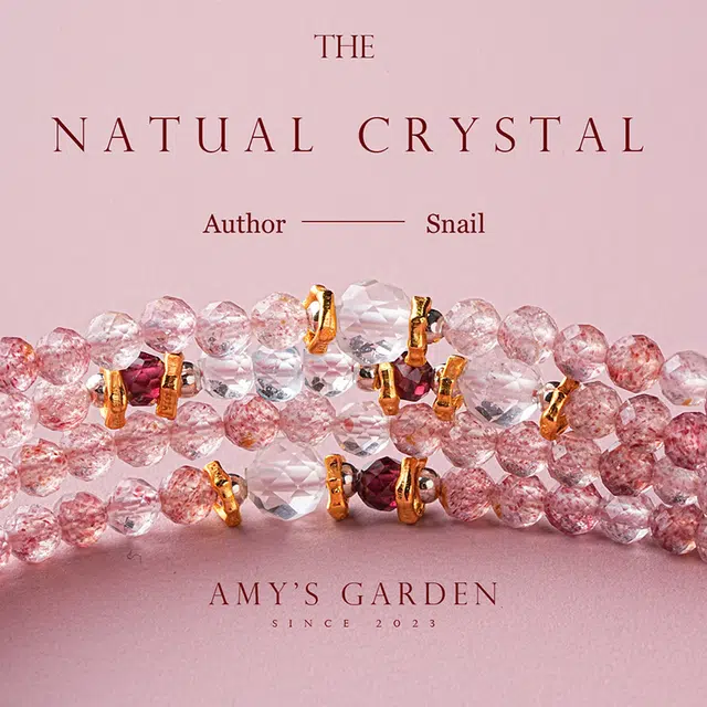 Amy's Garden