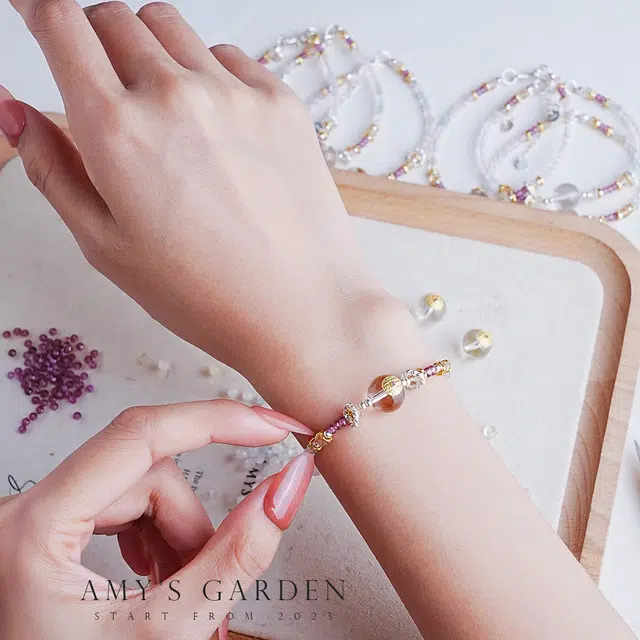 Amy's Garden