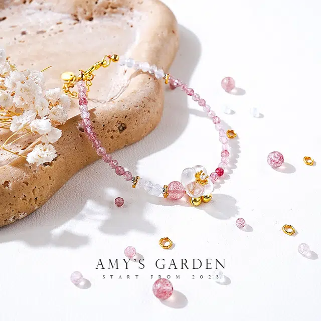 Amy's Garden
