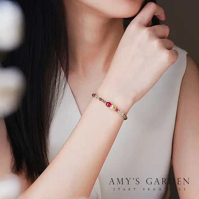 Amy's Garden