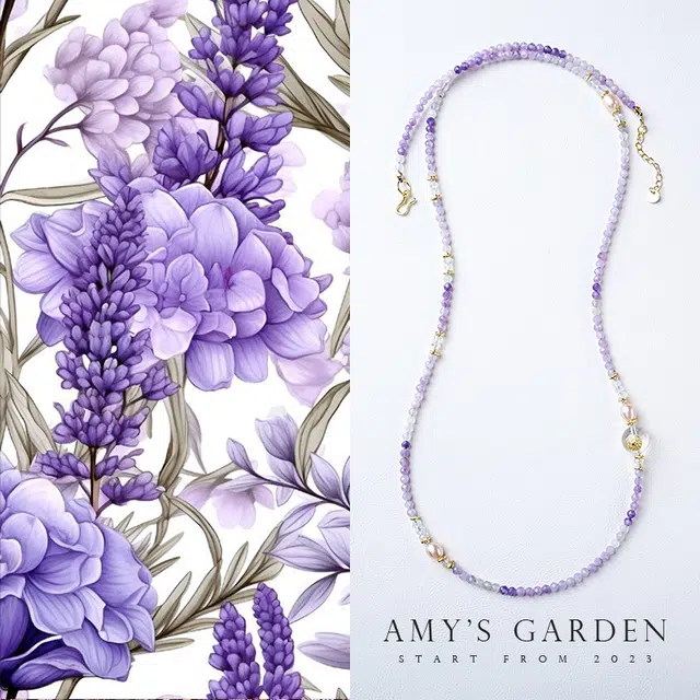 Amy's Garden