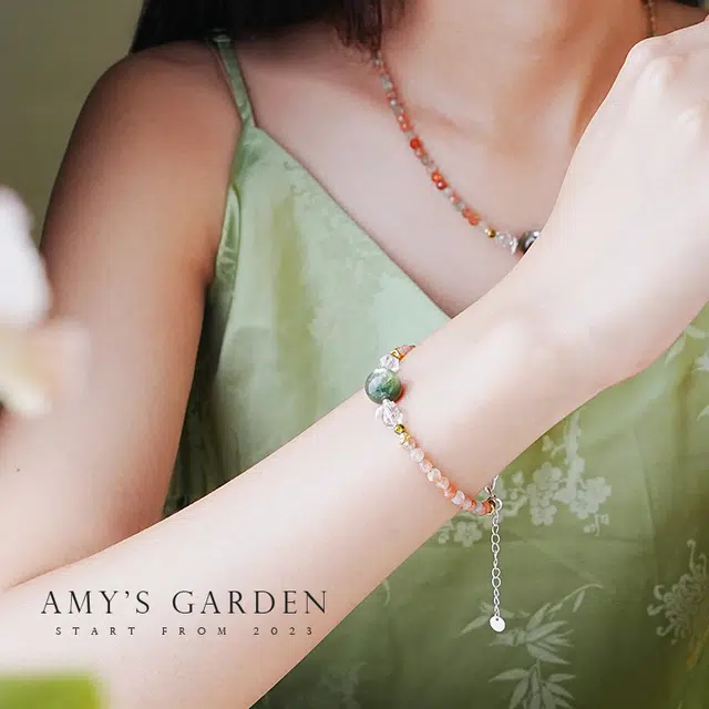 Amy's Garden