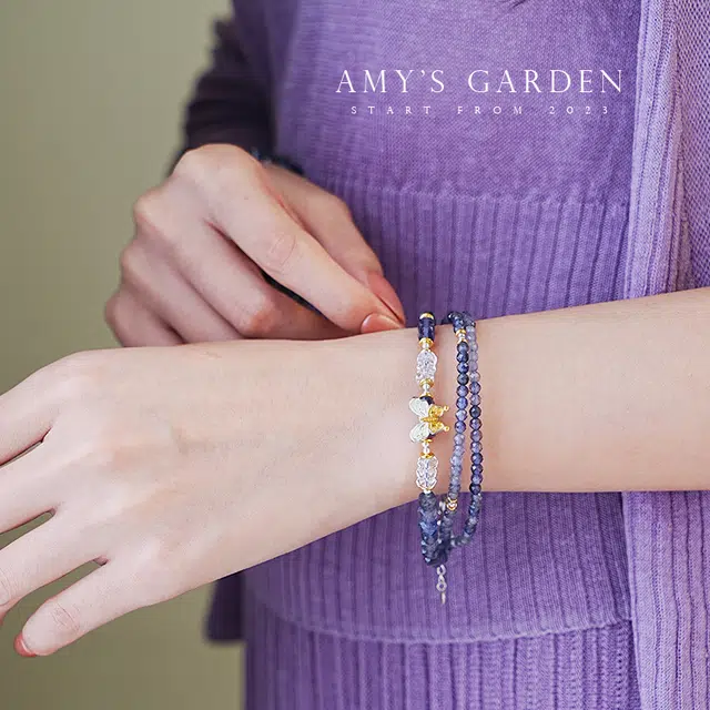 Amy's Garden