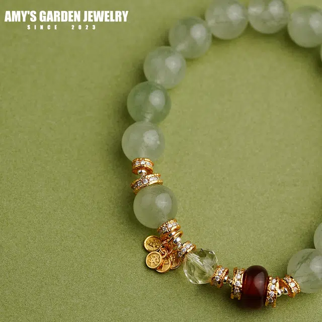 Amy's Garden