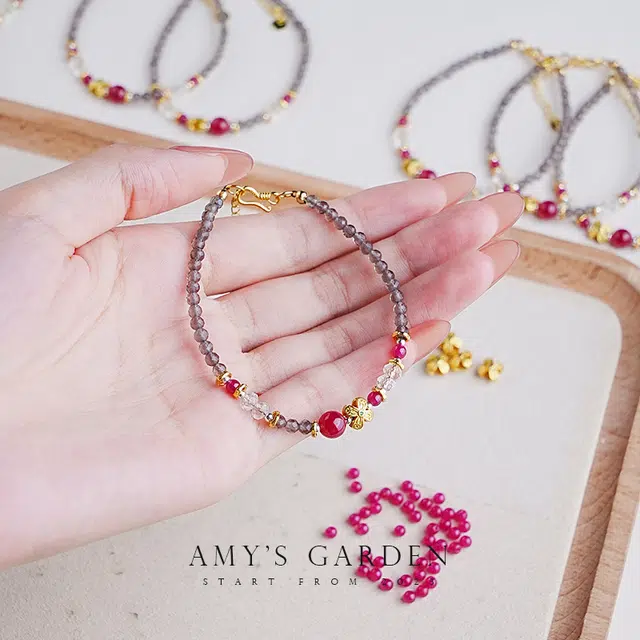 Amy's Garden