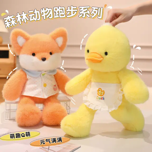 JBBCN 40cm50cm