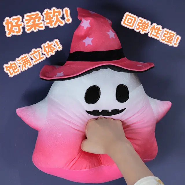 JBBCN 38cm41cm