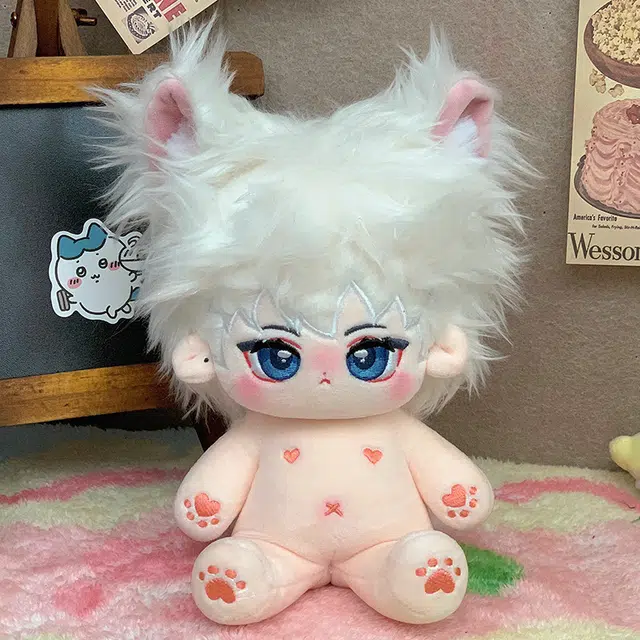 JBBCN 20cm