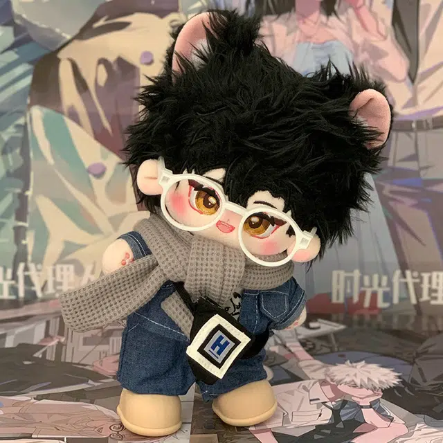 JBBCN 20cm