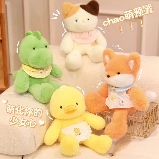 JBBCN 40cm50cm