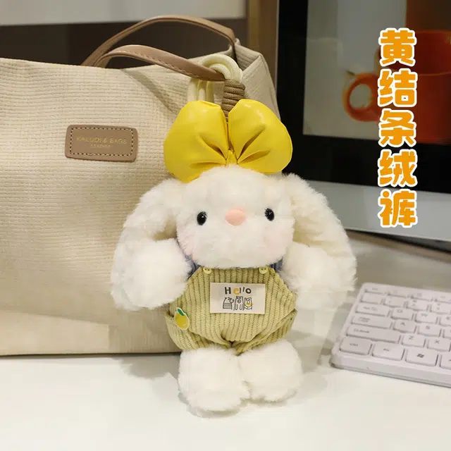 JBBCN 18cm