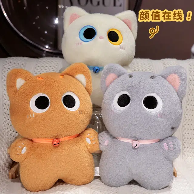 JBBCN 40cm