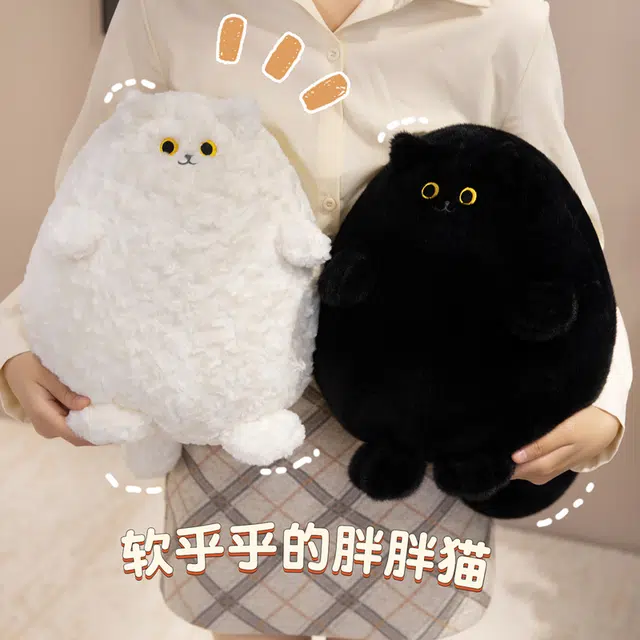JBBCN 30cm