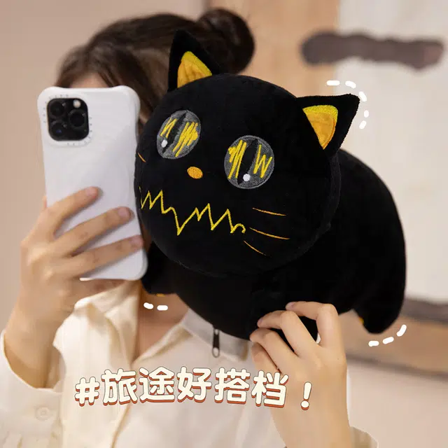 JBBCN 30cm