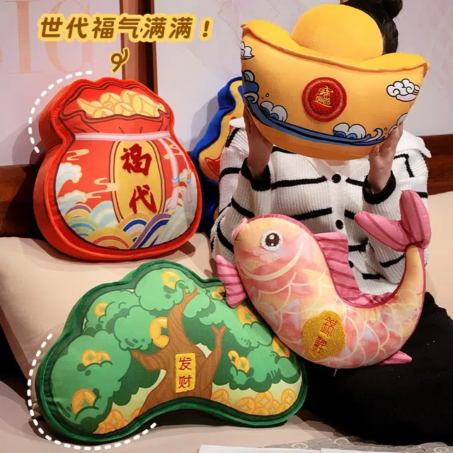JBBCN 50cm