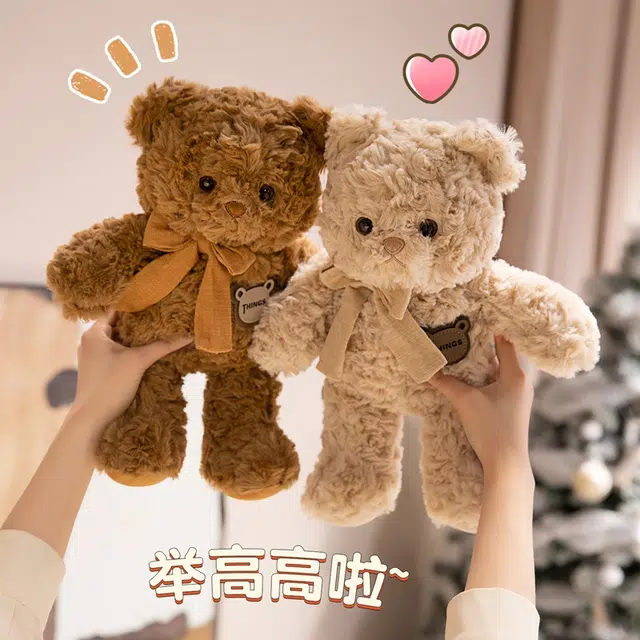 JBBCN 32cm48cm