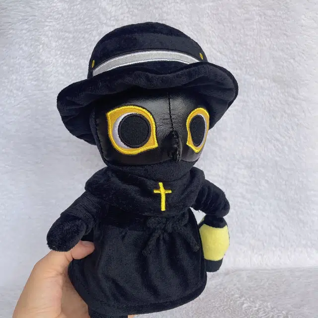 JBBCN 25cm
