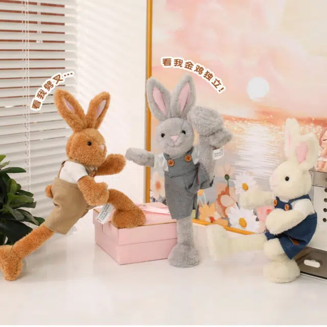 JBBCN 27cm35cm47cm