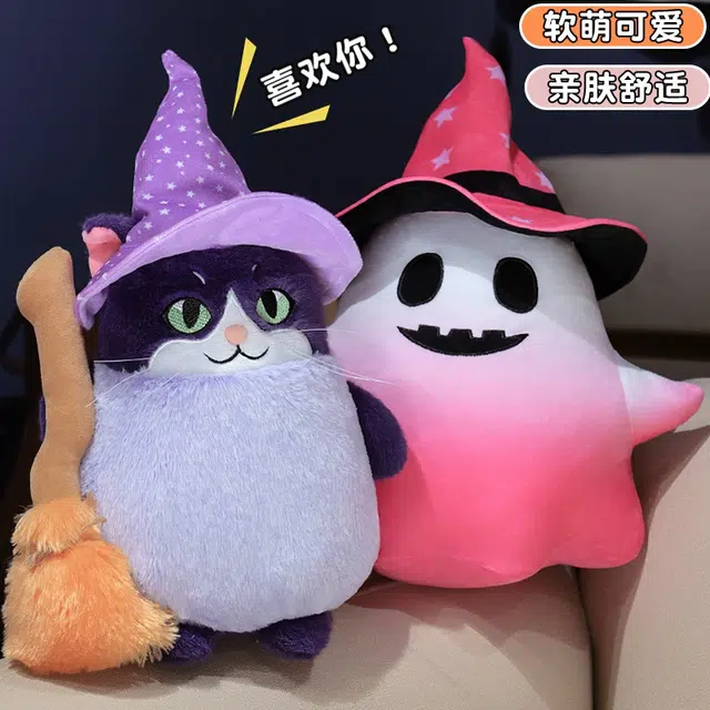 JBBCN 38cm41cm