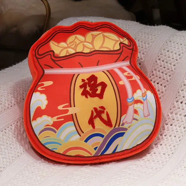 JBBCN 40cm