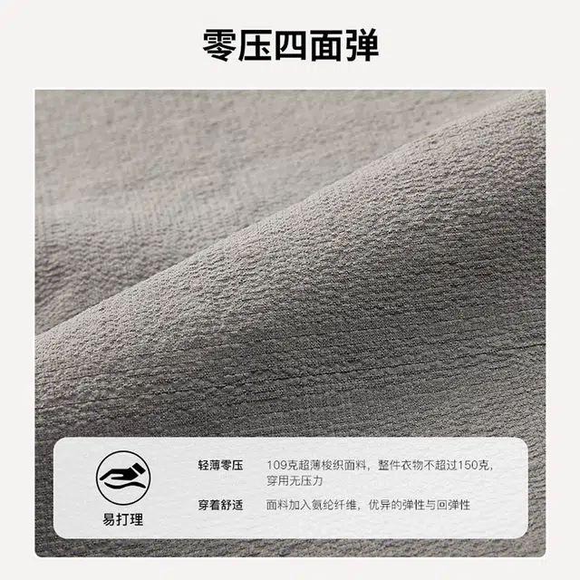 ZIOZIA Polo