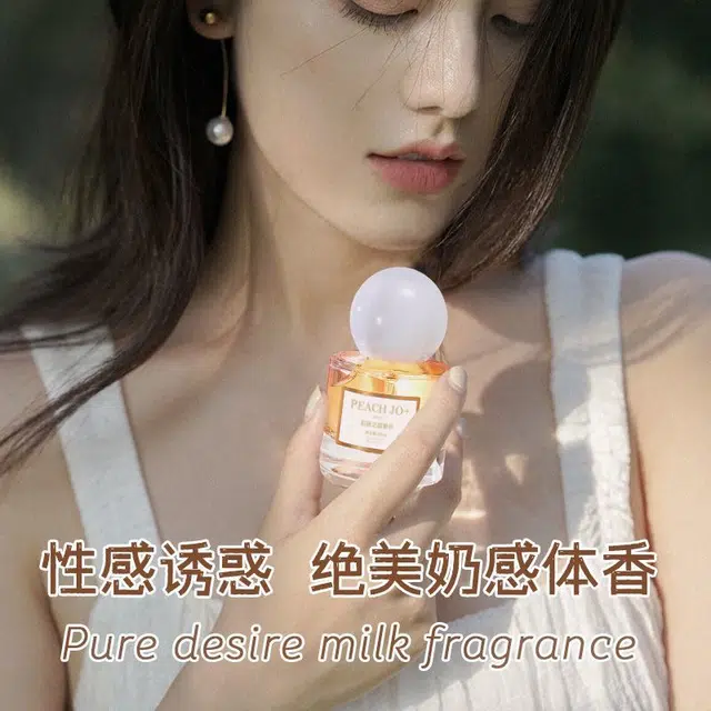 PEACH JO+ EDP 30ml