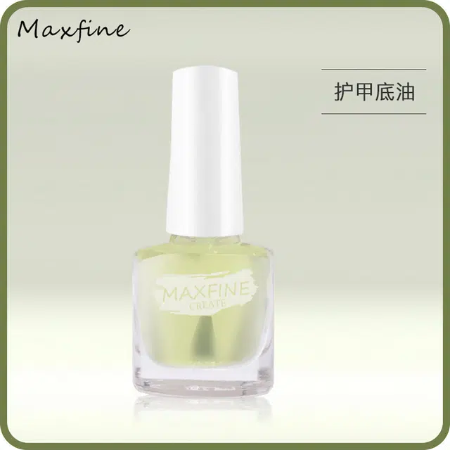 MAXFINE 8ml