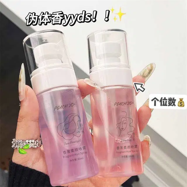 PEACH JO+ 60ml