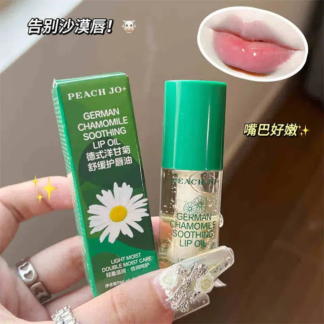 PEACH JO+ 4ml