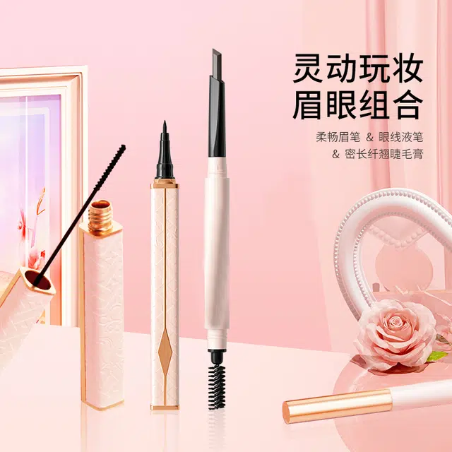 MAXFINE 12