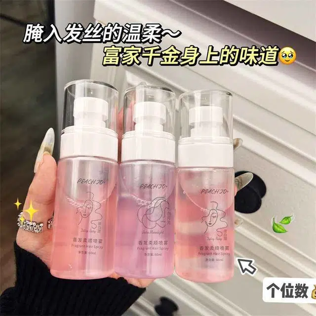 PEACH JO+ 60ml