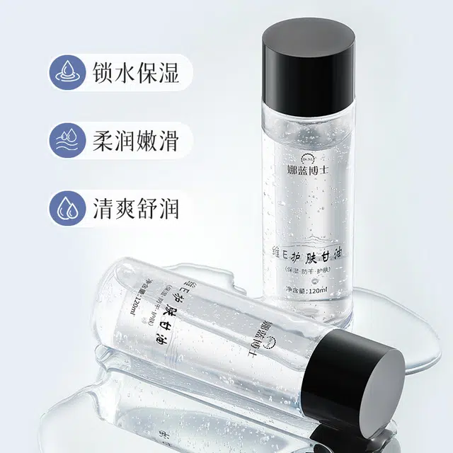 DR.NL E 120ml
