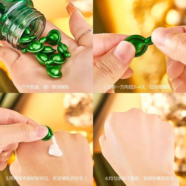 HIH 0.6ml*30