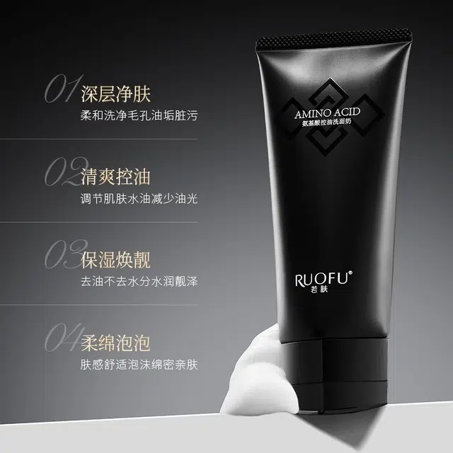 RUOFU 100g
