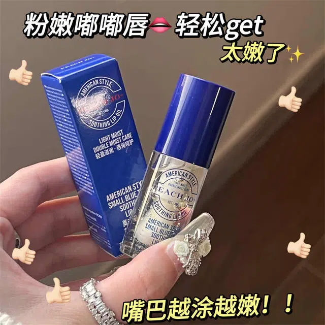 PEACH JO+ 4ml