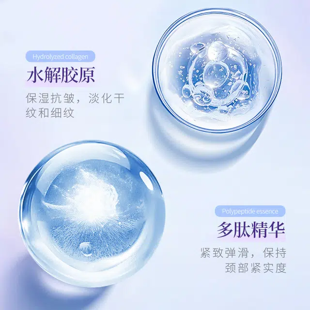RUOFU 50g