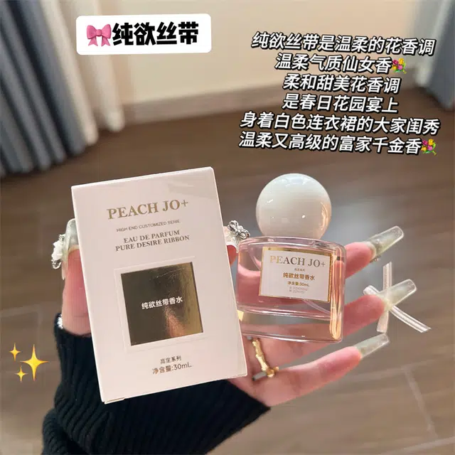 PEACH JO+ EDP 30ml