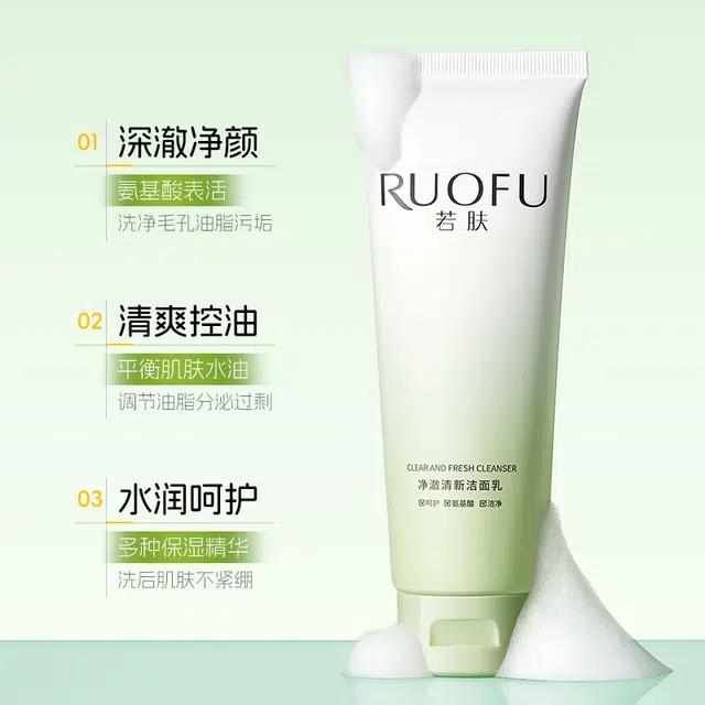 RUOFU 120g